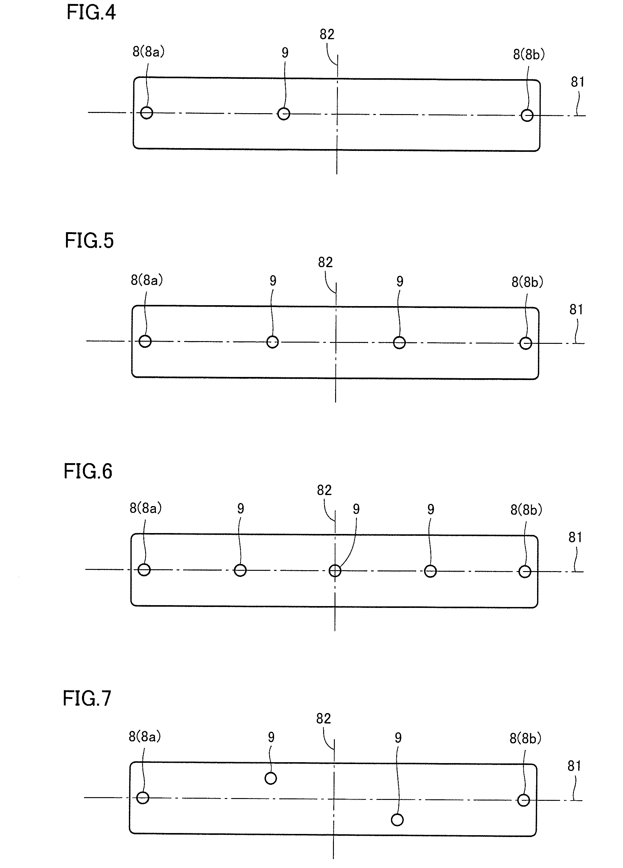 Solar cell and solar cell module