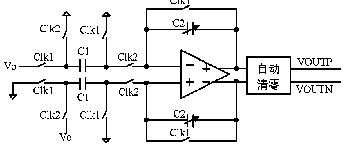 Universal detection chip system for weak signals of sensor