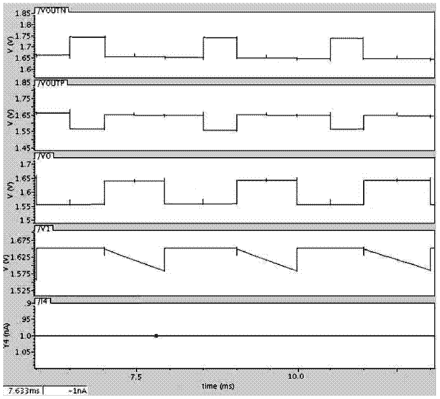 Universal detection chip system for weak signals of sensor