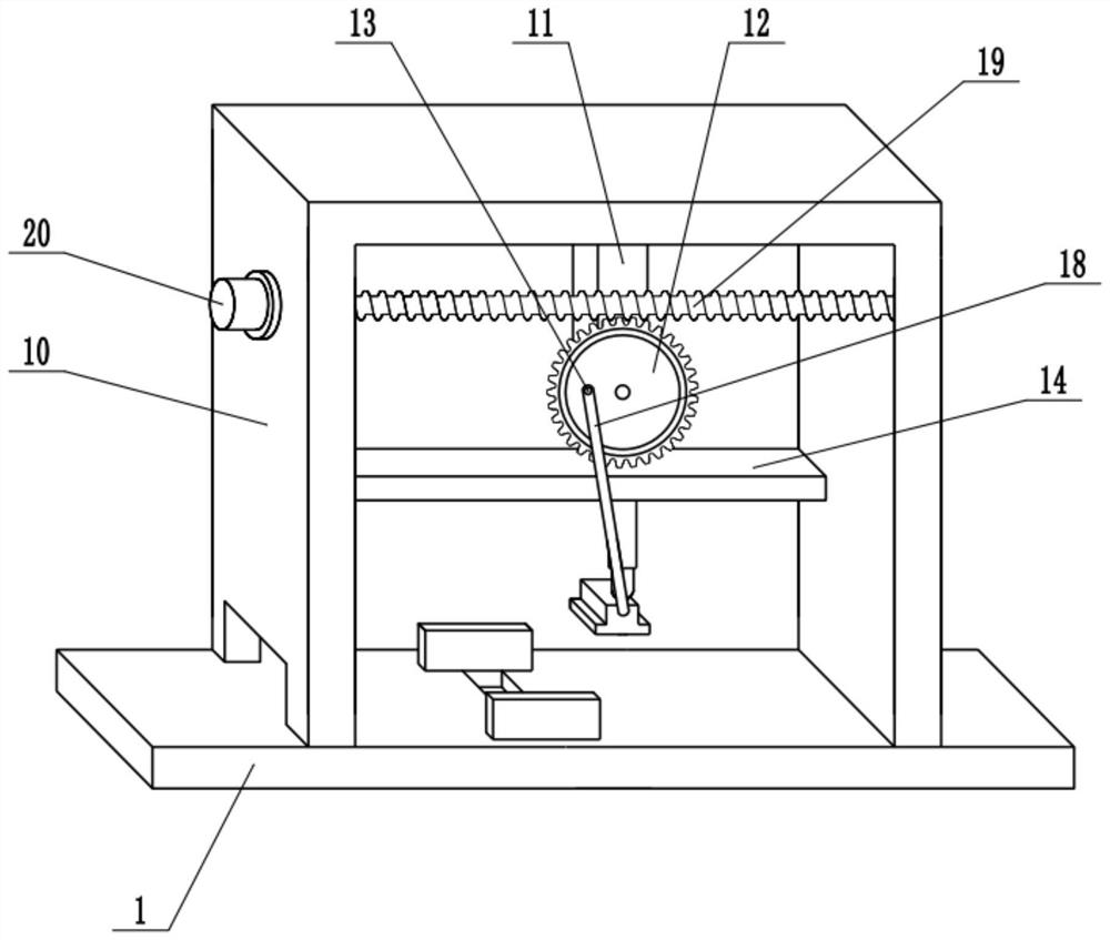 Aluminum profile cutting equipment