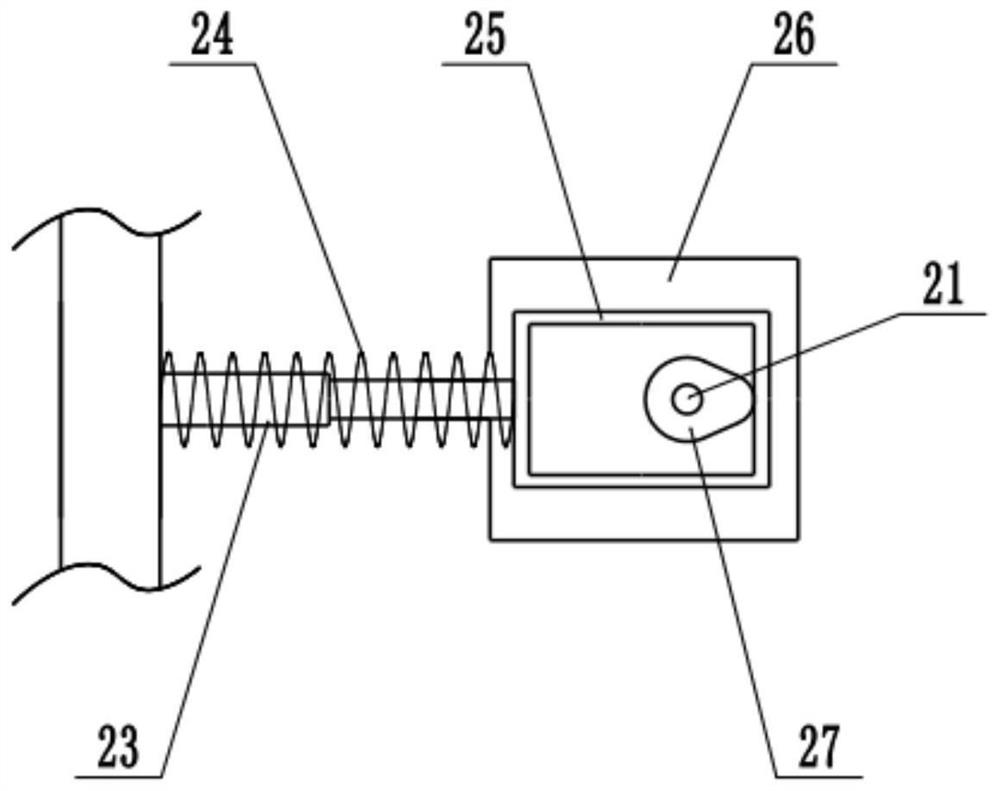 Aluminum profile cutting equipment