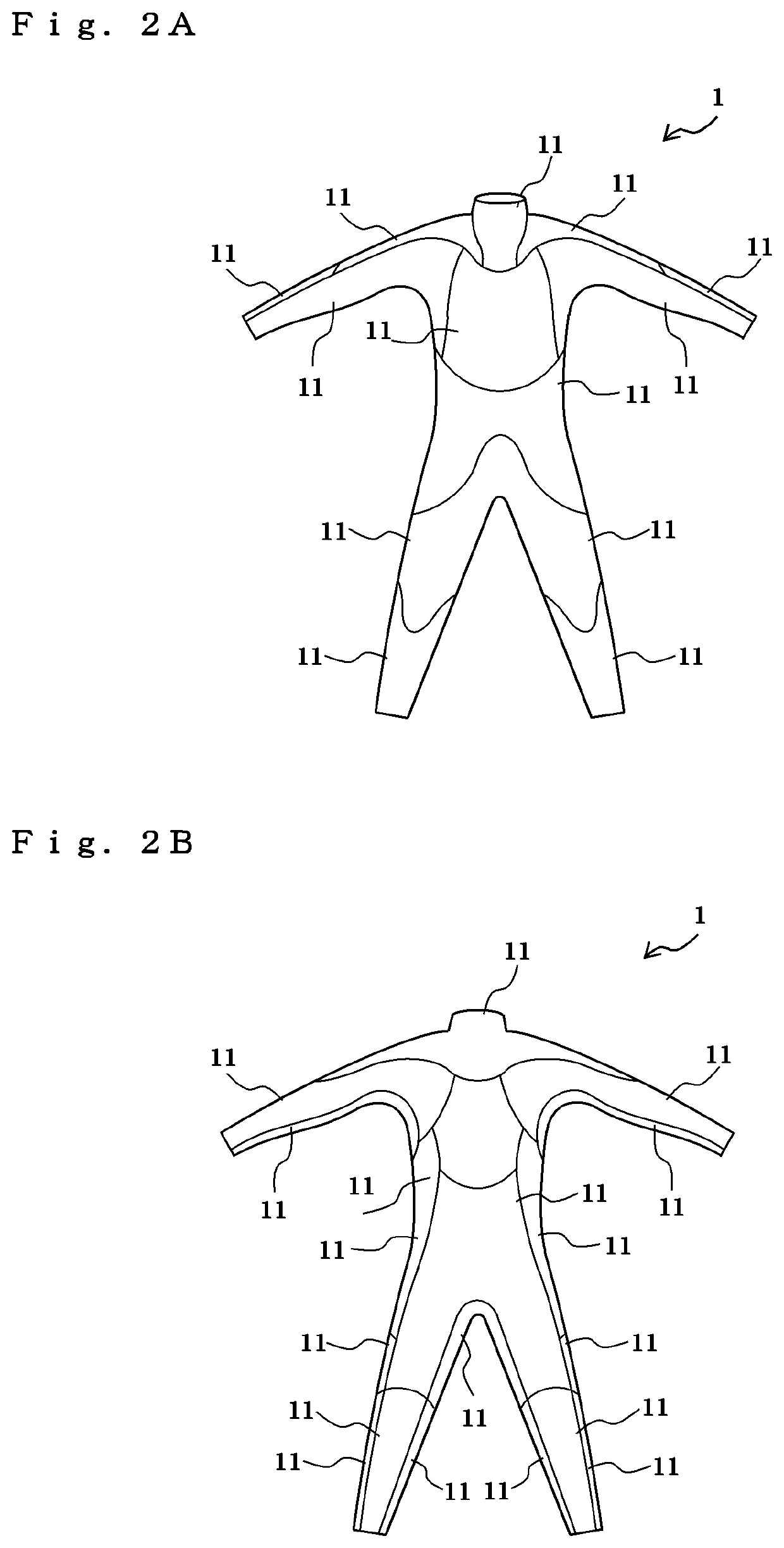 Protective clothing for exercise