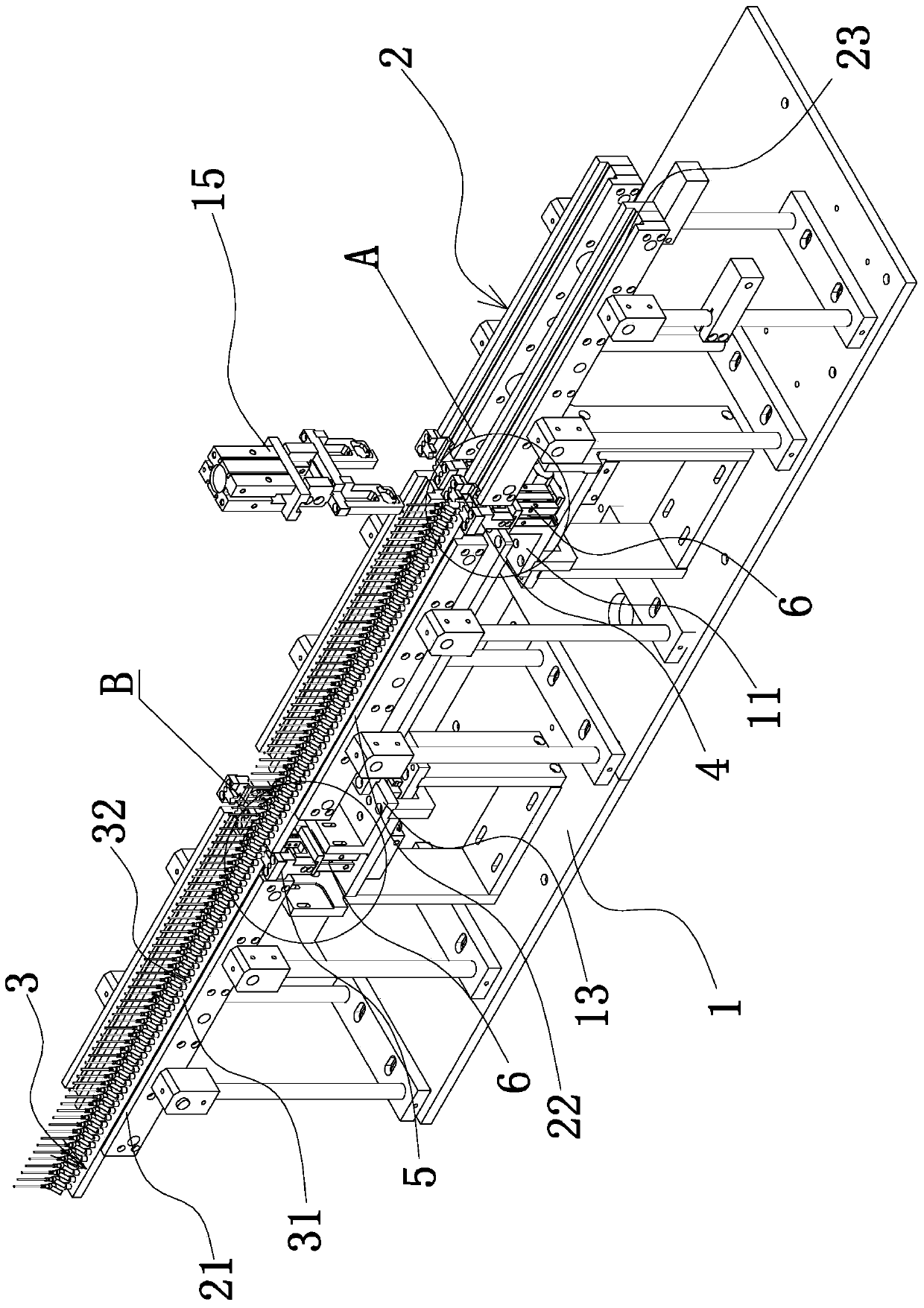 A carrier conveying device