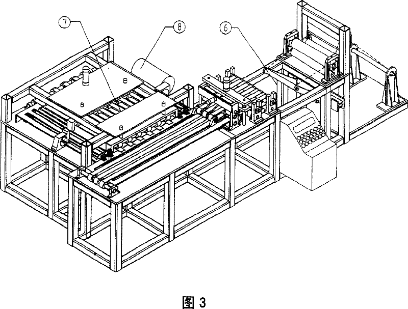 Machine for making textile bags