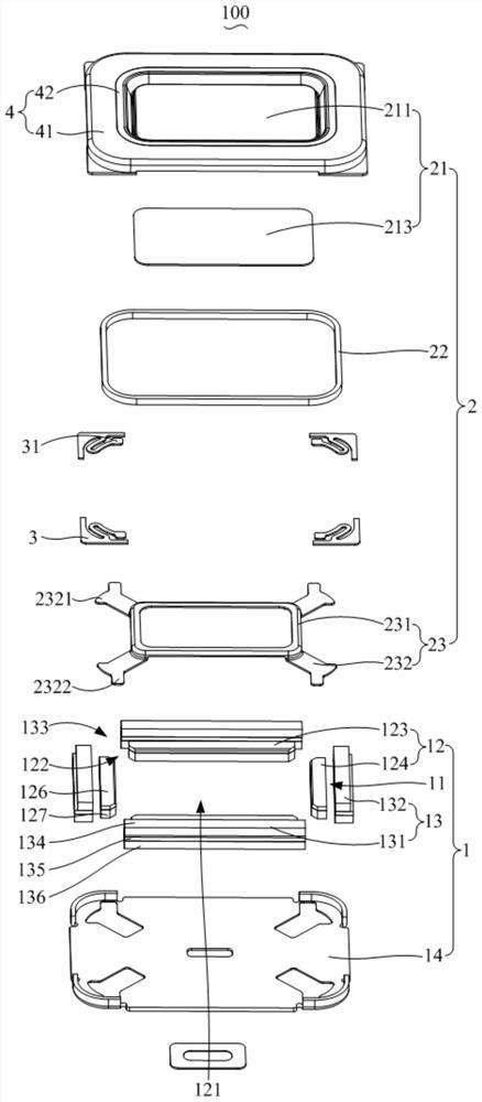 Sound production device and electronic equipment