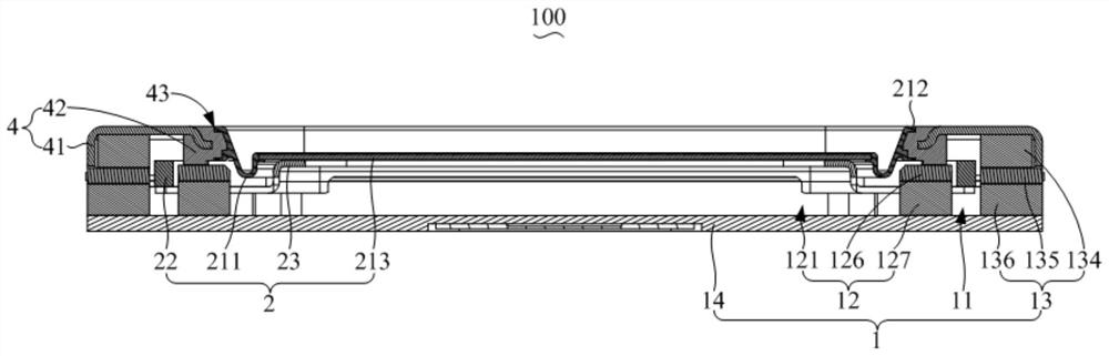 Sound production device and electronic equipment