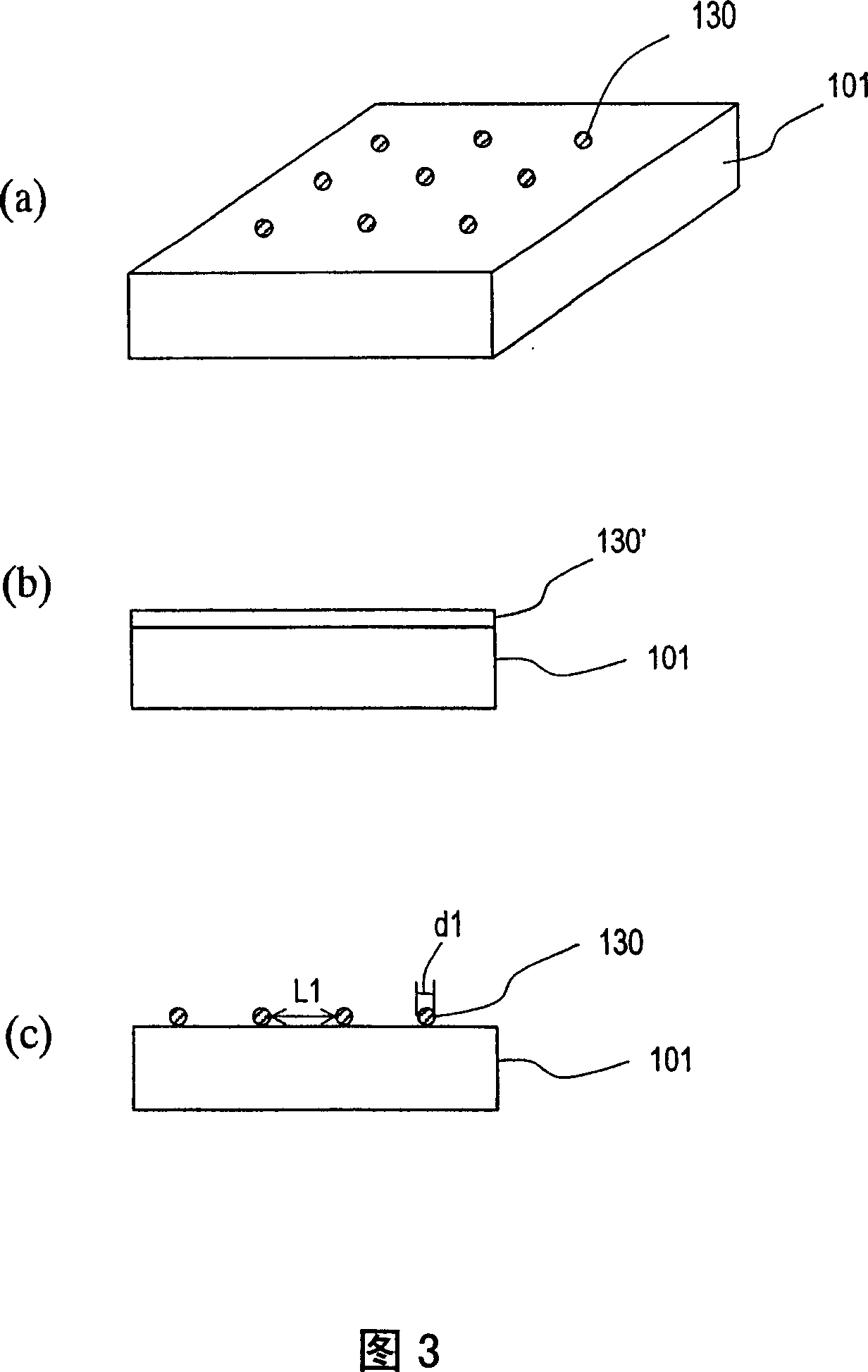 Semiconductor nano-wire, and semiconductor device provided with that nano-wire