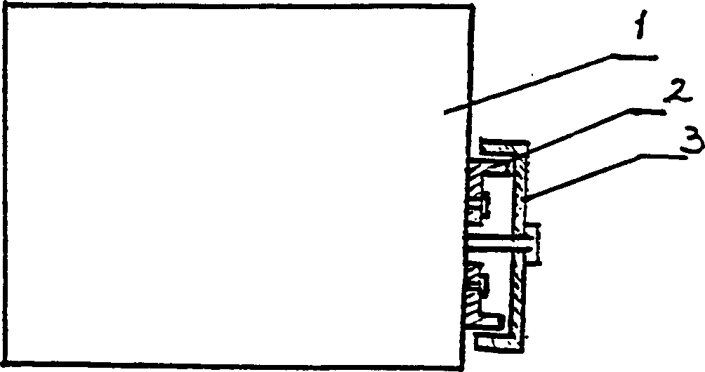 Charging power generator set