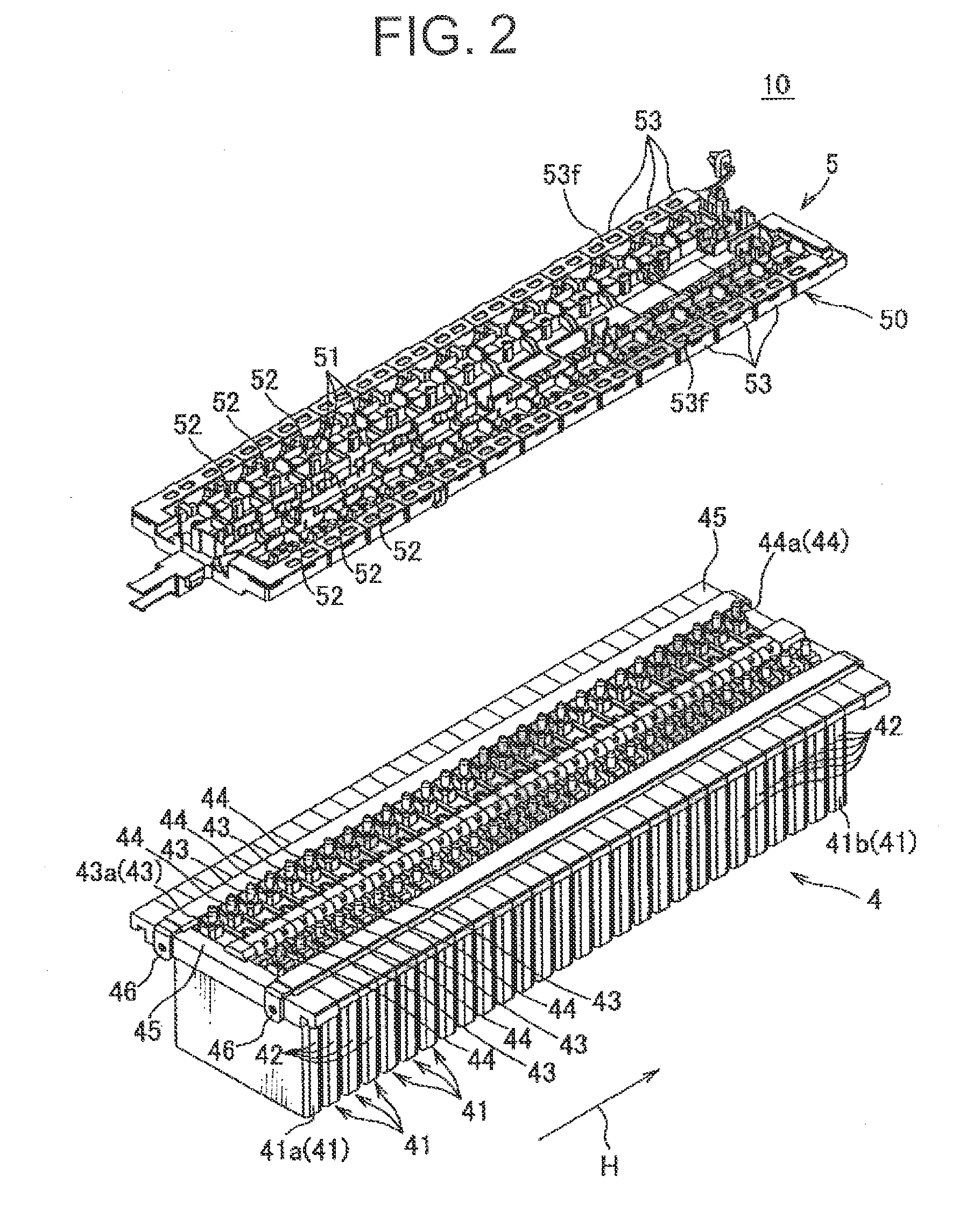 Busbar