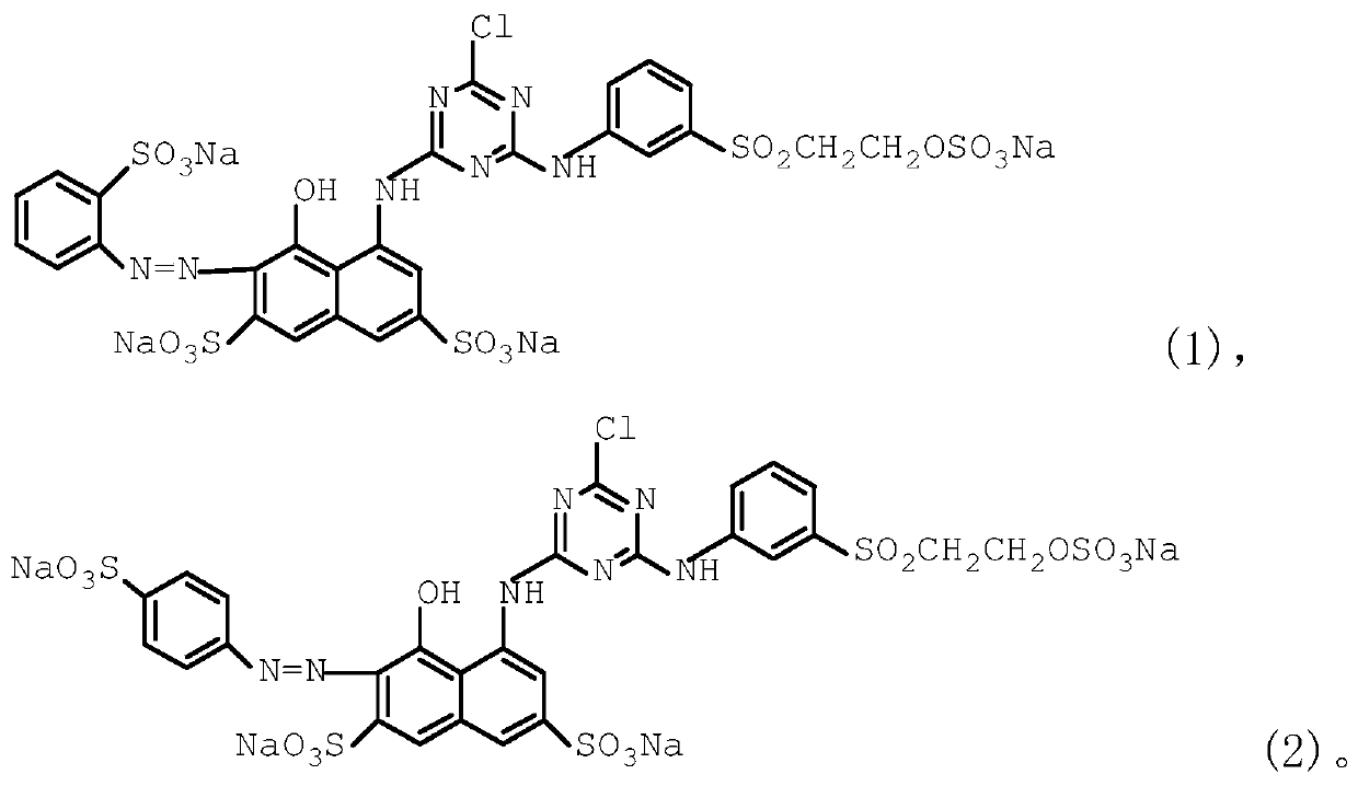 A kind of composite bright red reactive dye and its preparation method and application