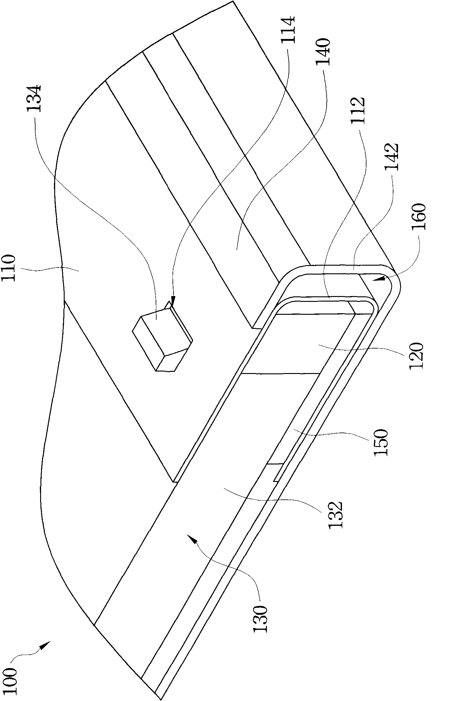 Backlight module