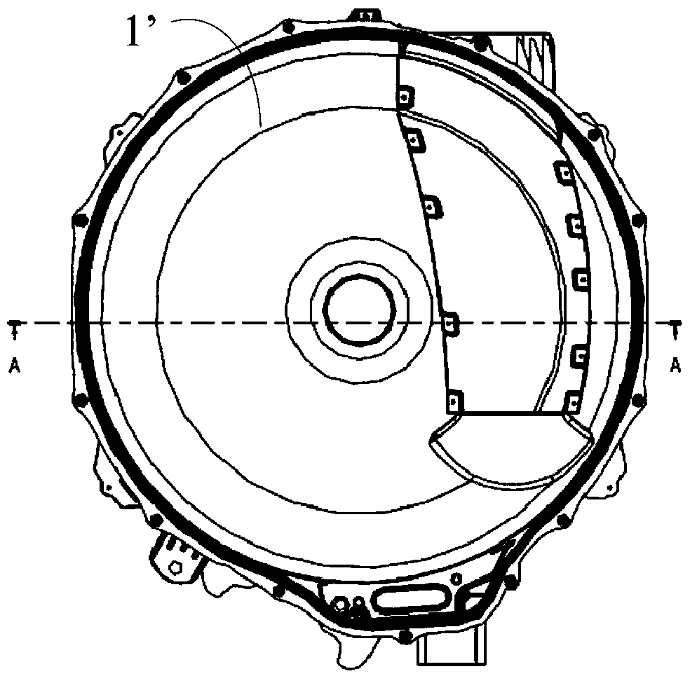 Cover plate mounting structure of condenser