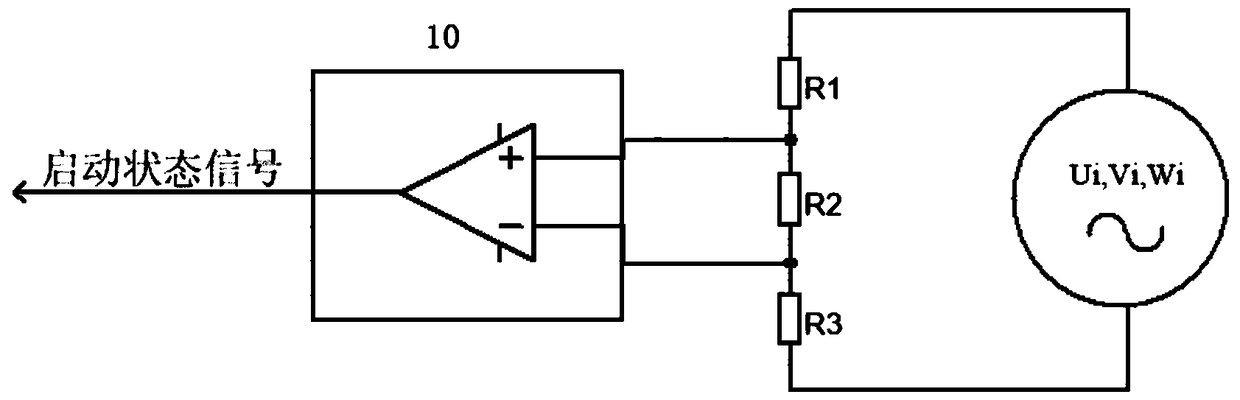 Engine igniter start interlocking control system and control method thereof