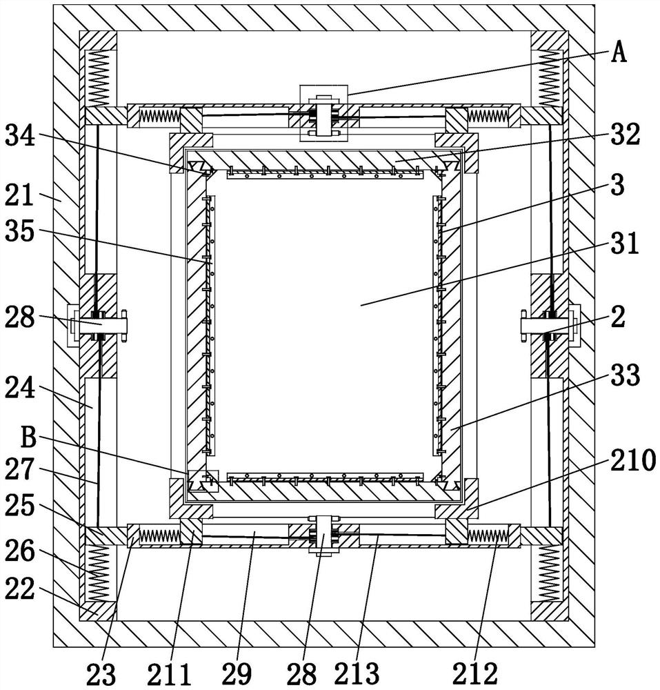 Installation and construction method of a power box-type substation