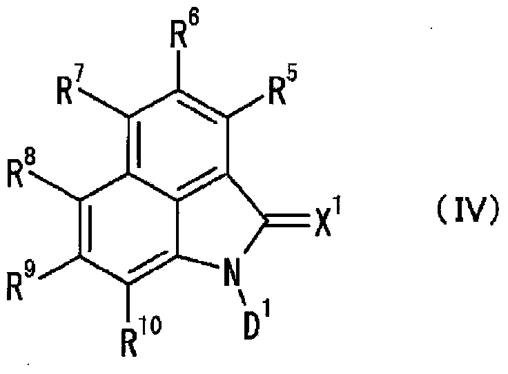 Polymerizable liquid crystal composition, polarized light-emitting coating material, novel naphtholactam derivative, novel coumarin derivative, novel nile red derivative, and novel anthracene derivative