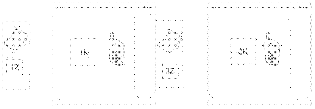 Support vector machine-based cabin interior path loss prediction method