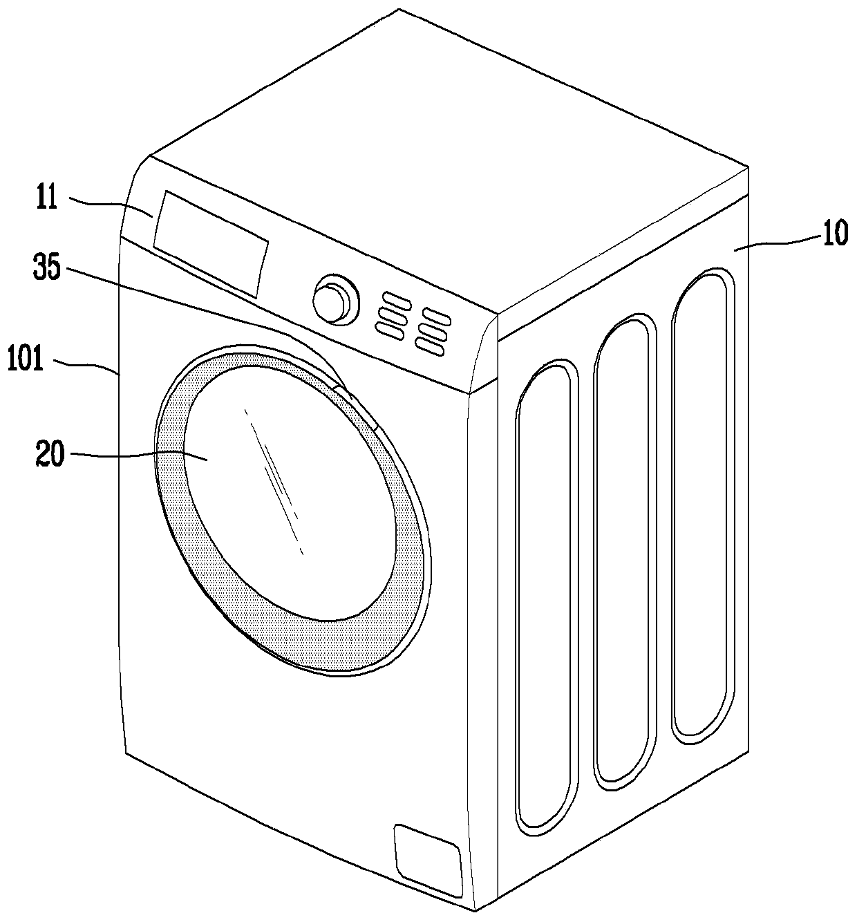 Laundry treating apparatus