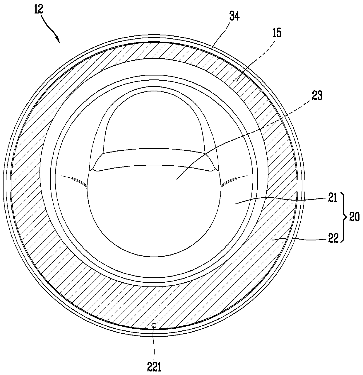 Laundry treating apparatus