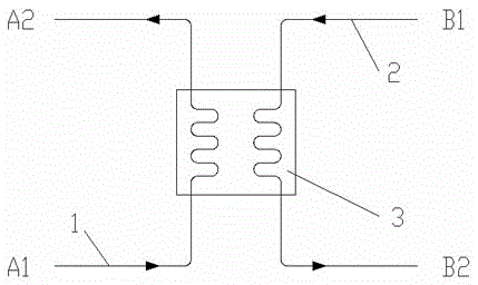 Lithium Bromide Absorption Heat Exchange System with Supplementary Combustion