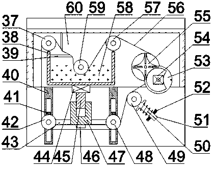 Device for spray printing of characters on surface of pipe