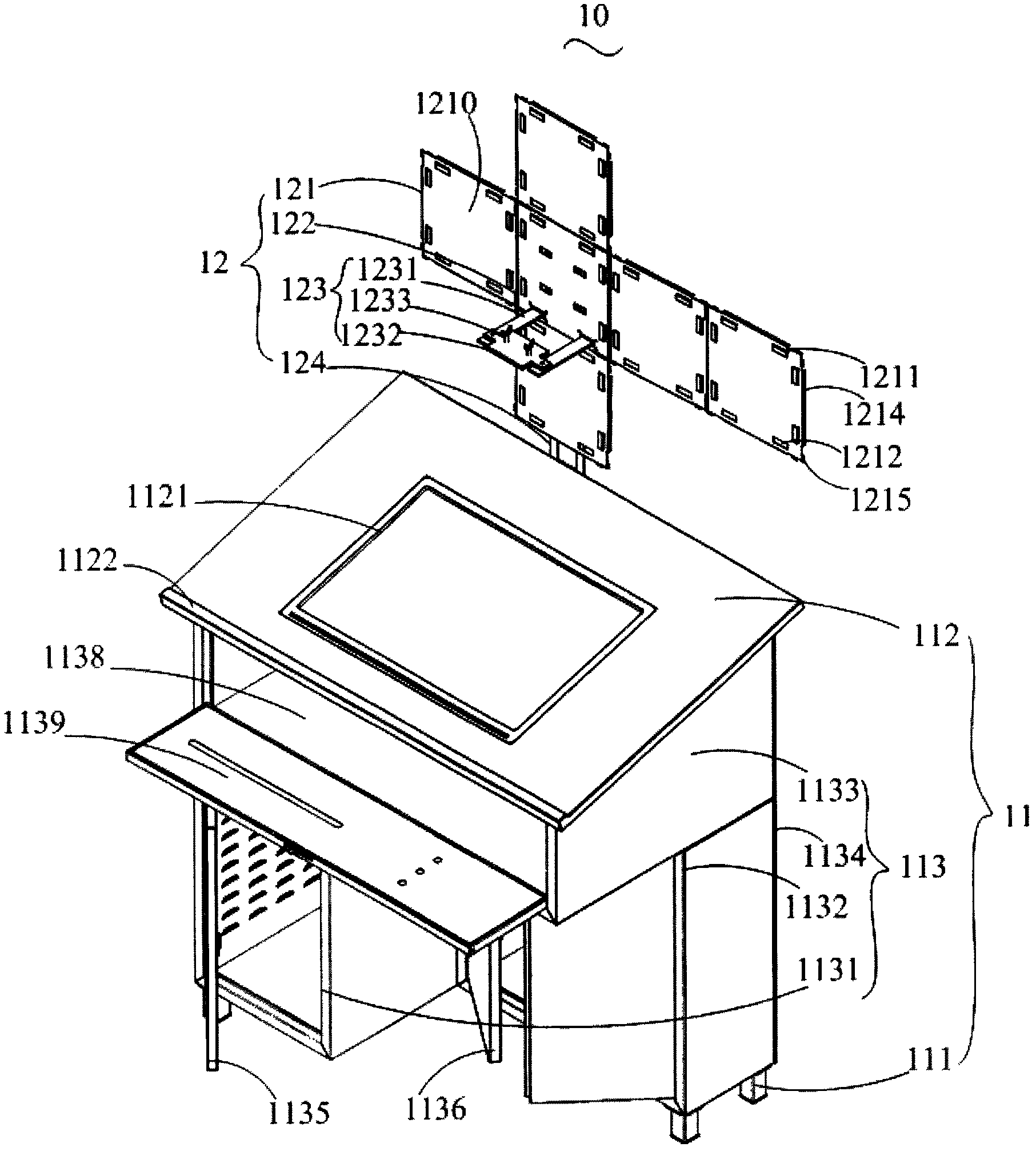 Projection teaching tool and multifunctional teaching drawing desk