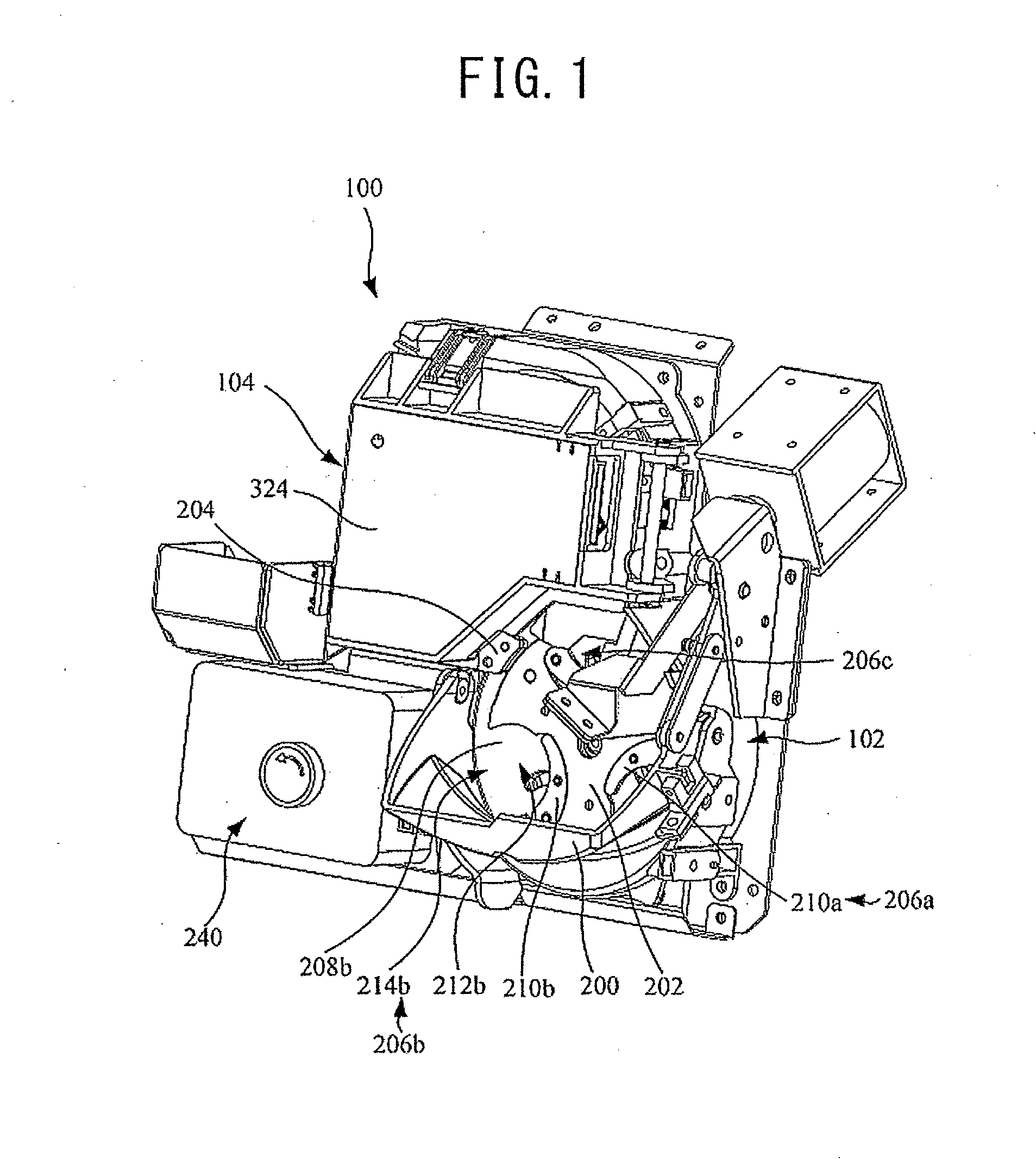 Coin discrimination apparatus