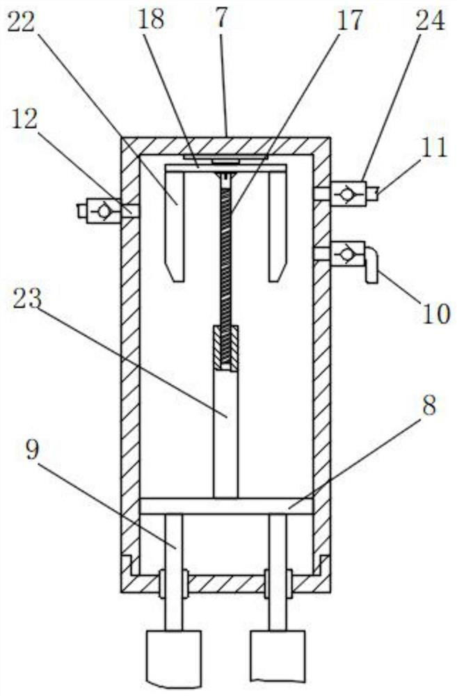 Inhalation type anaesthesia device