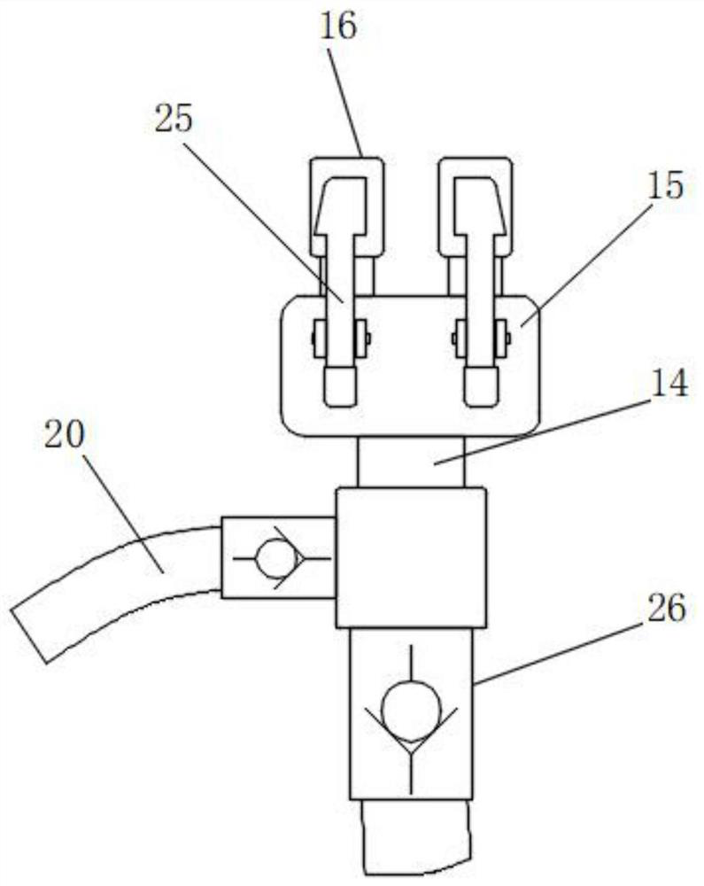 Inhalation type anaesthesia device