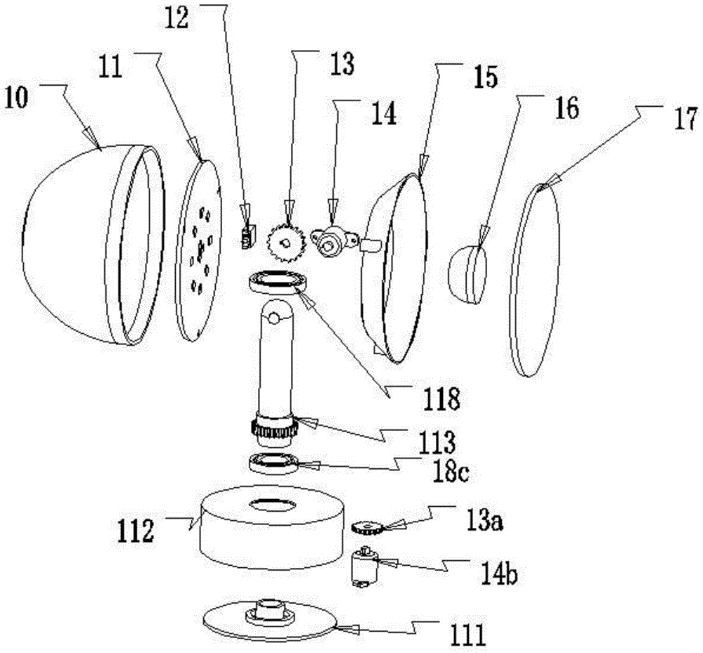 Lighting variable-focal-length lamp capable of being controlled in multiple angles