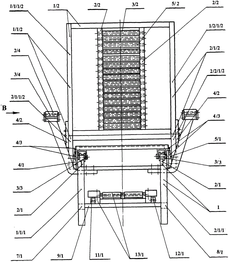 Main body structure of body-moving type fitness chair