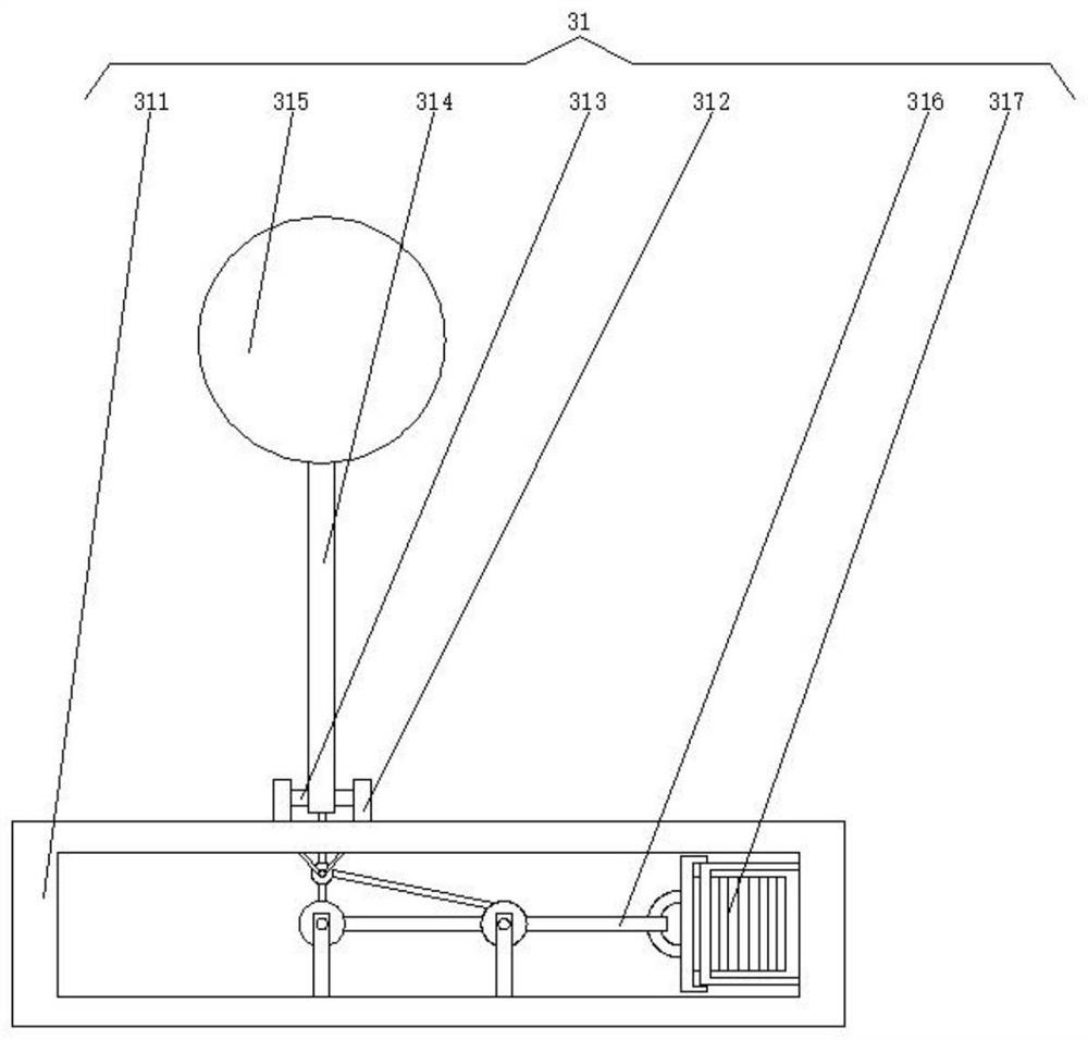 A Friction Stir Welding with Dual Shafts to Reduce Axial Force