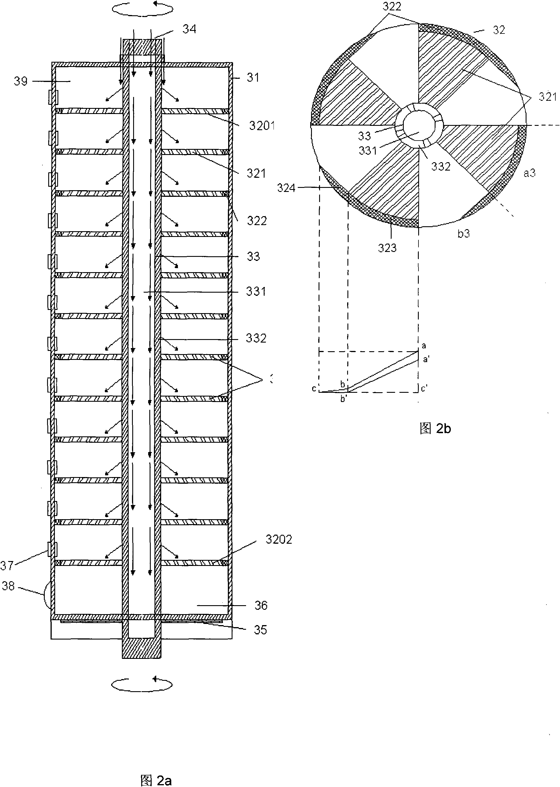 Reconstituted rice preparation plant