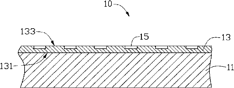 Housing and method for making same