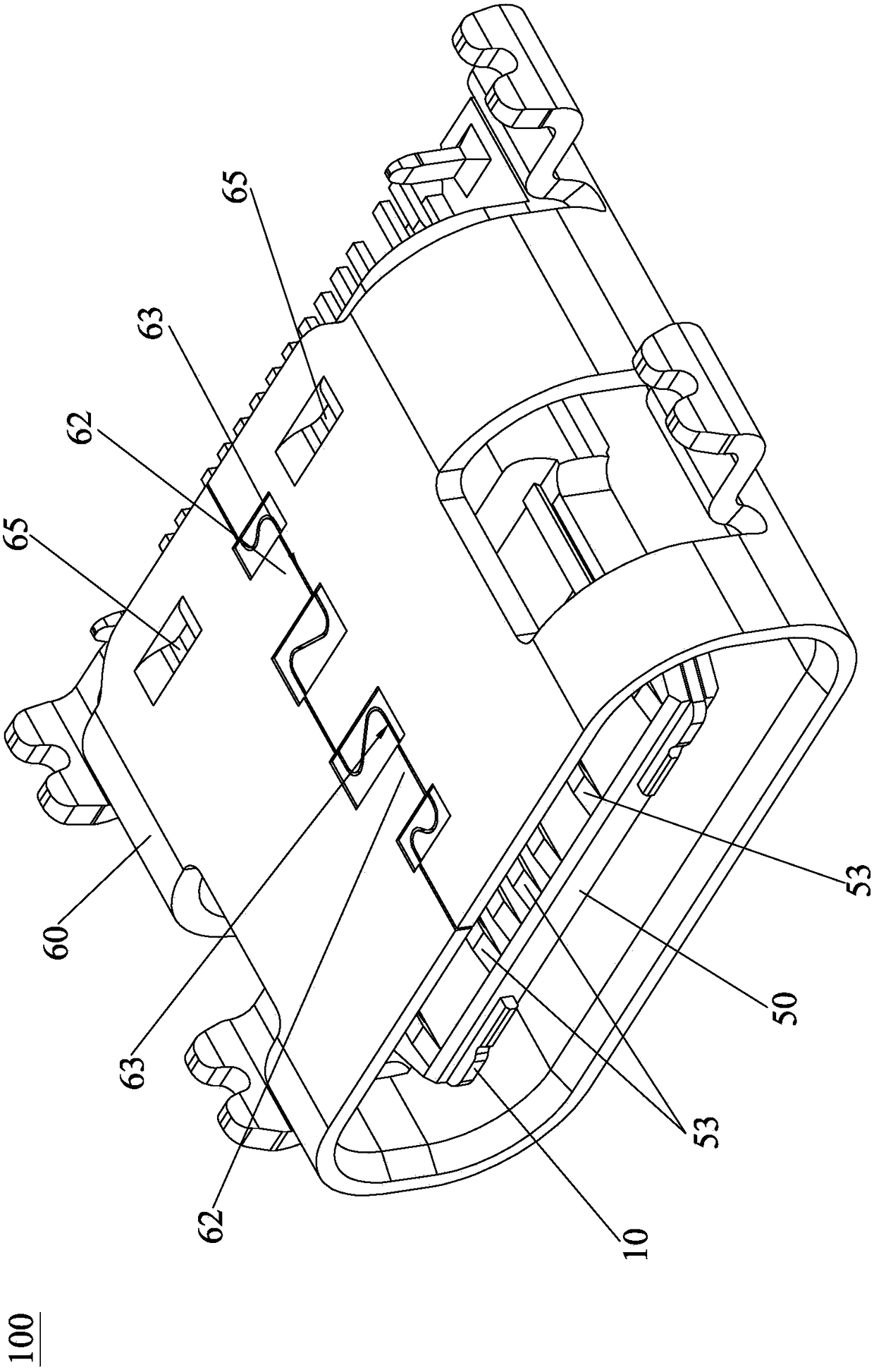 Electrical connector and production method thereof