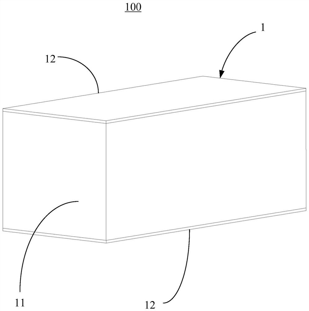 Vibration device and electronic apparatus