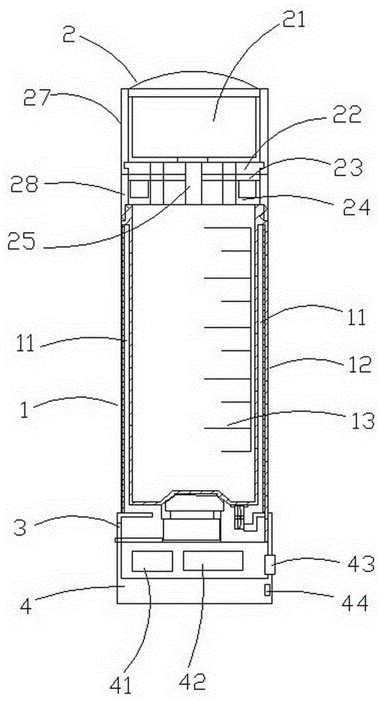 Quick automatic refrigeration aerated drink cup