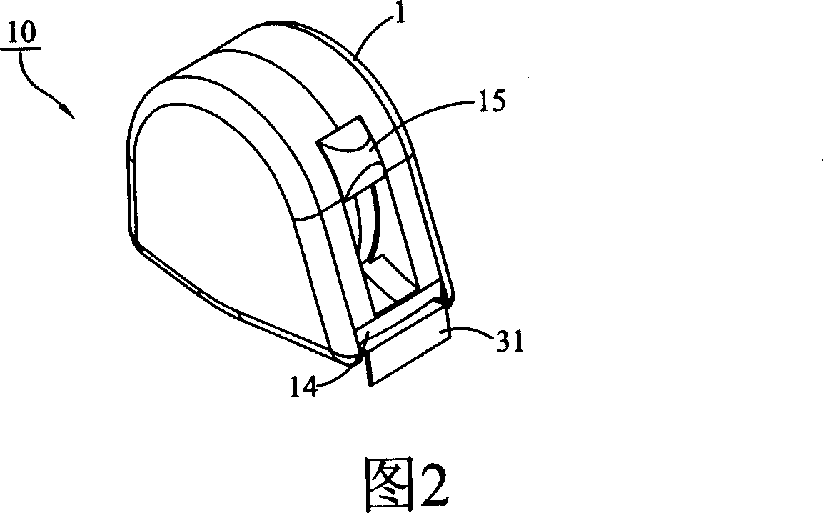 Constitution of automatic rolling-up tapeline causing case contraction, weight lightening and strip lengthen