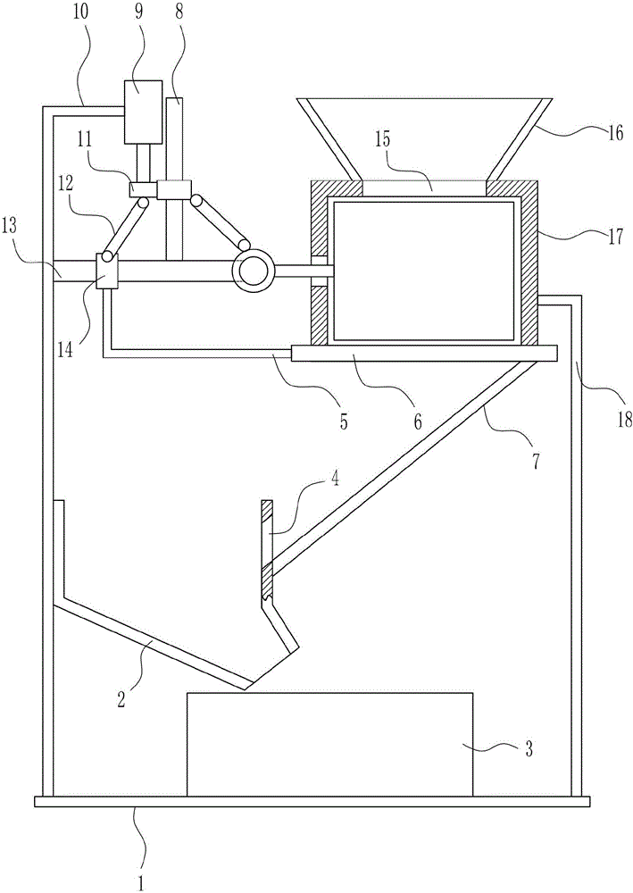 Breaking and recovery device of plastic housing of electronic product