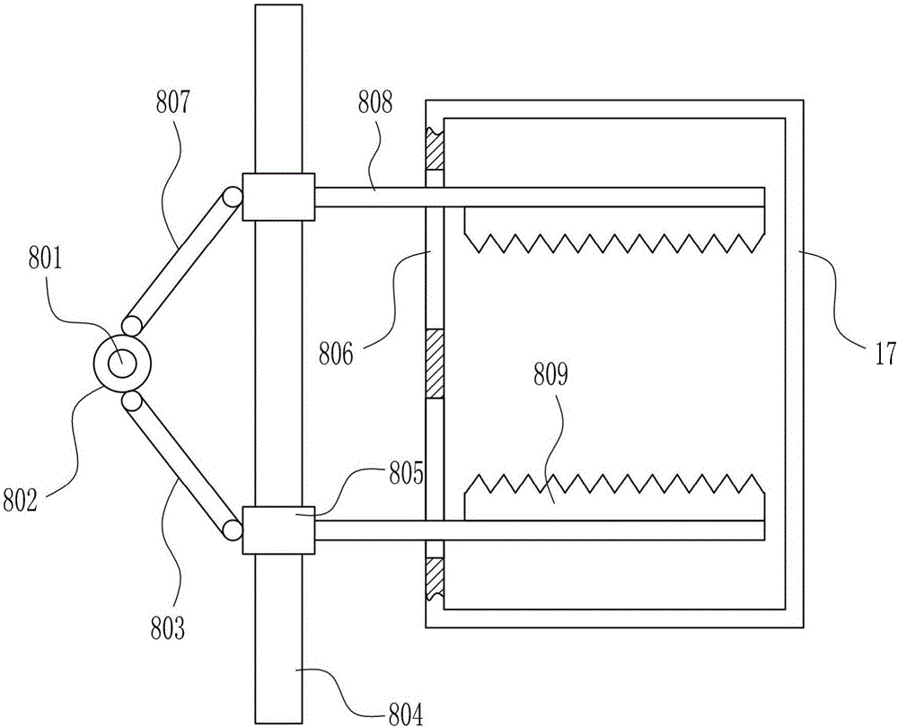 Breaking and recovery device of plastic housing of electronic product