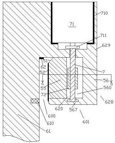 Device for reading medical film