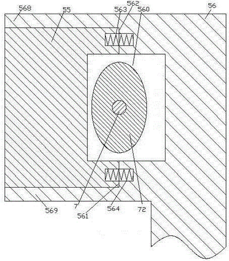 Device for reading medical film