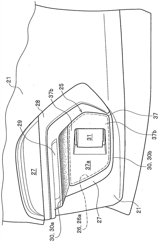 External sensor attachment portion structure