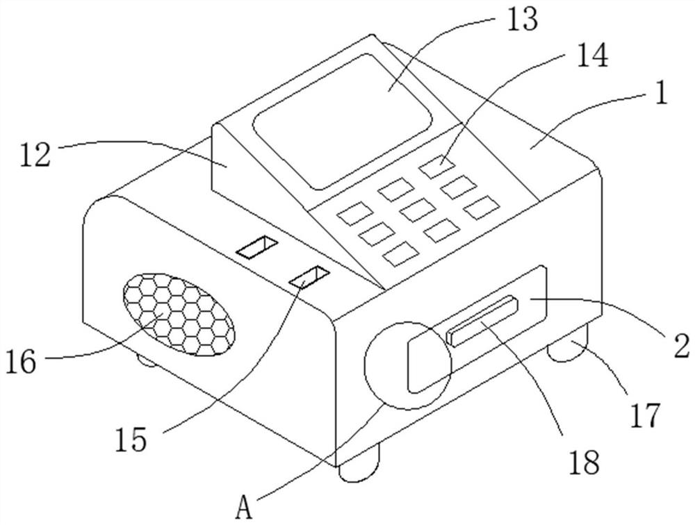 Mycoplasma drug sensitivity fluorescence detection system and detection method