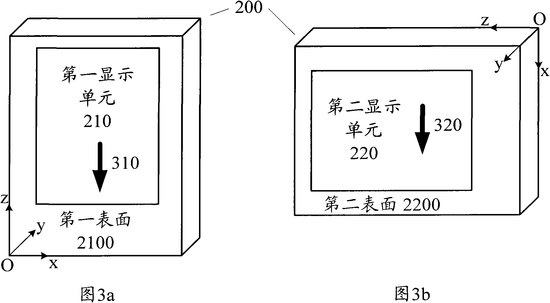 Mobile terminal and display method for mobile terminal