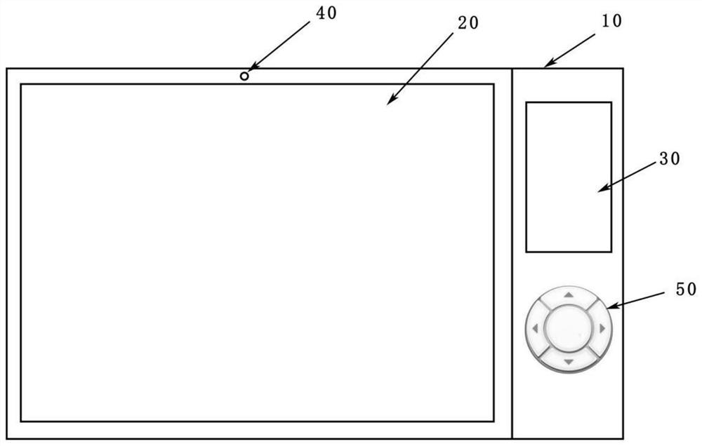 Medical electronic bedside information system