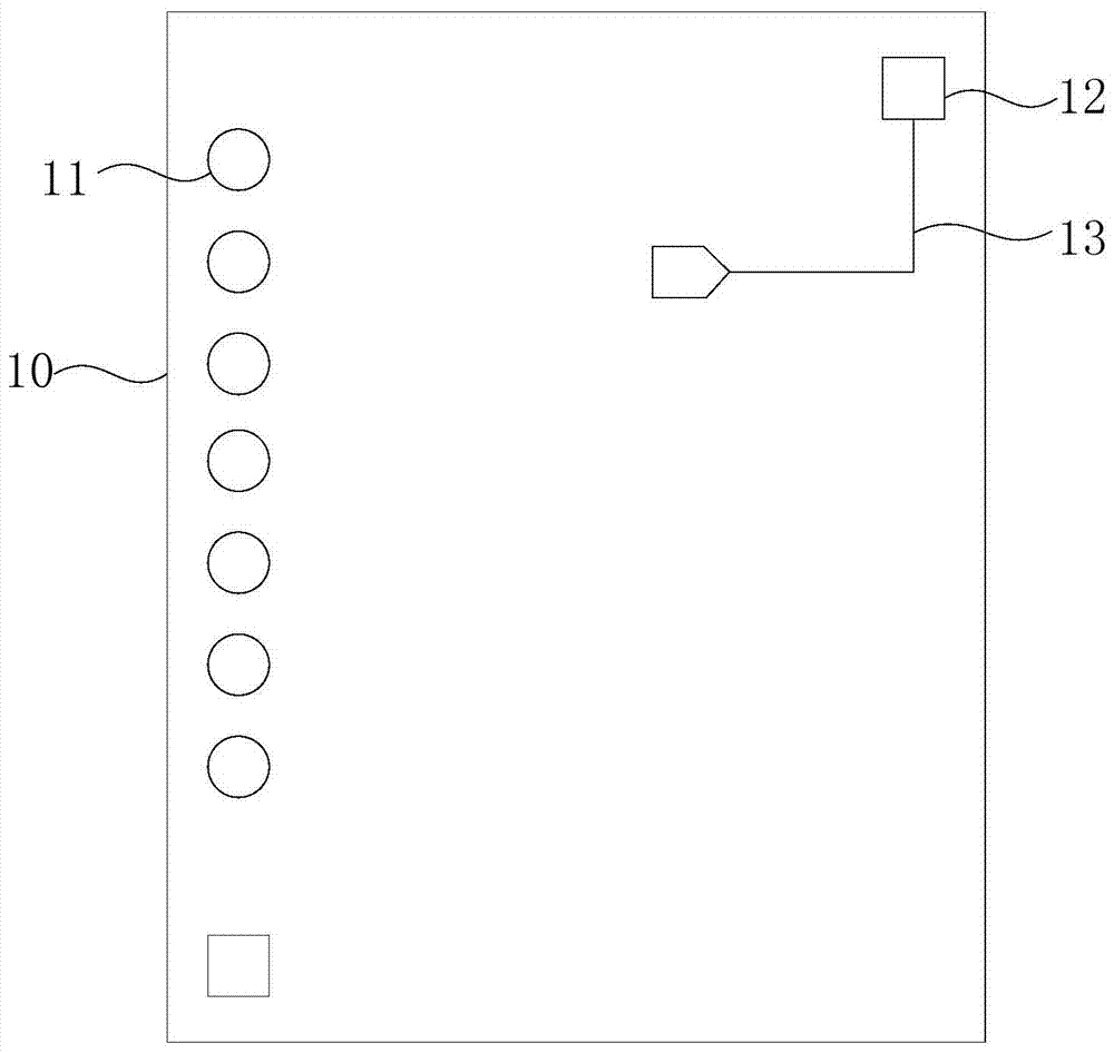 A printed circuit board and an intelligent terminal