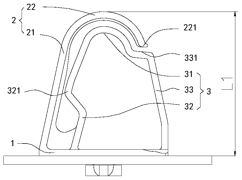 Antenna and its elastic support