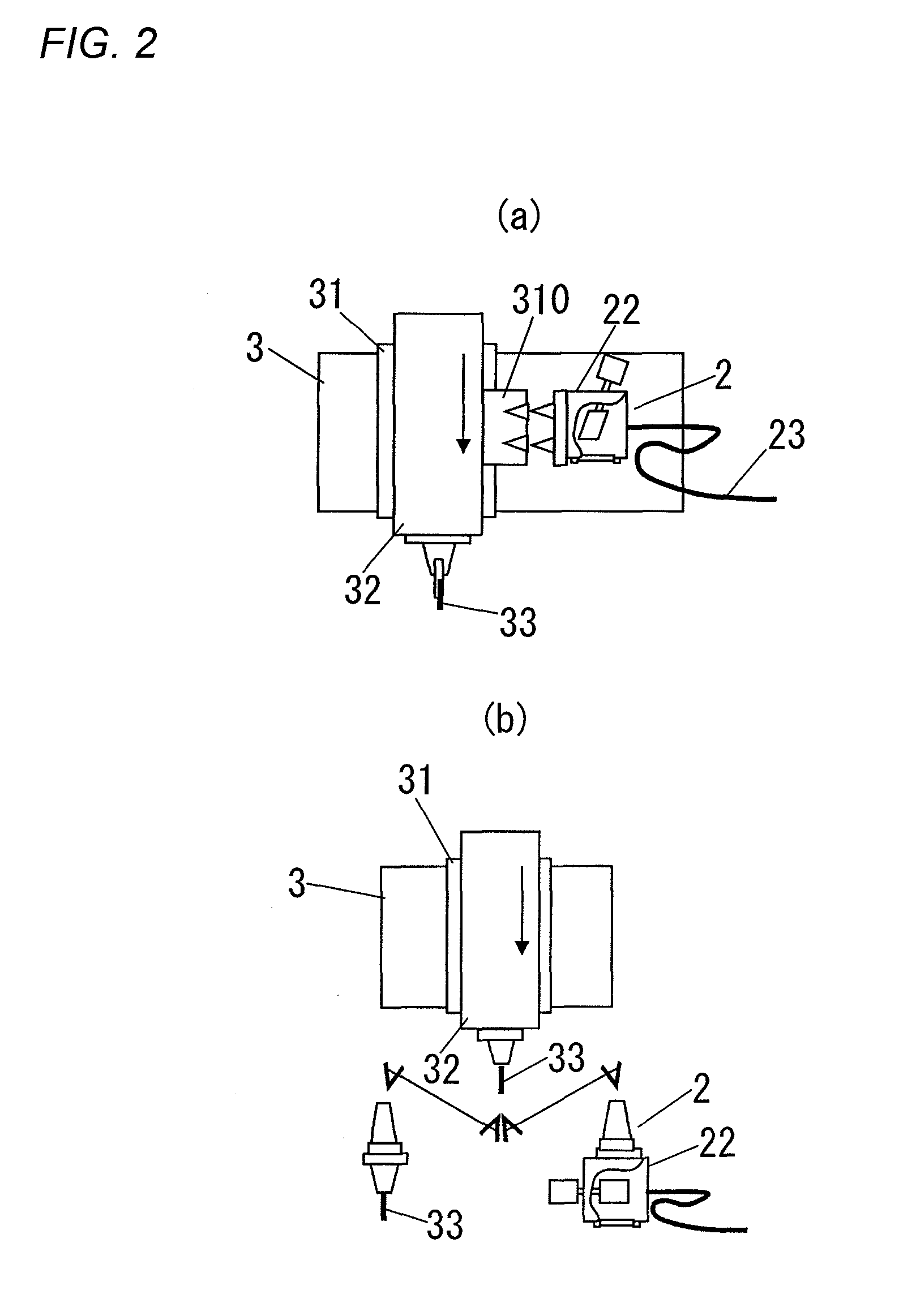 Lamination shaping apparatus