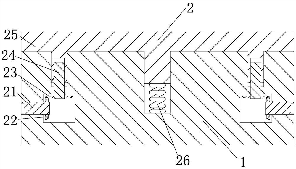 self-lubricating housing