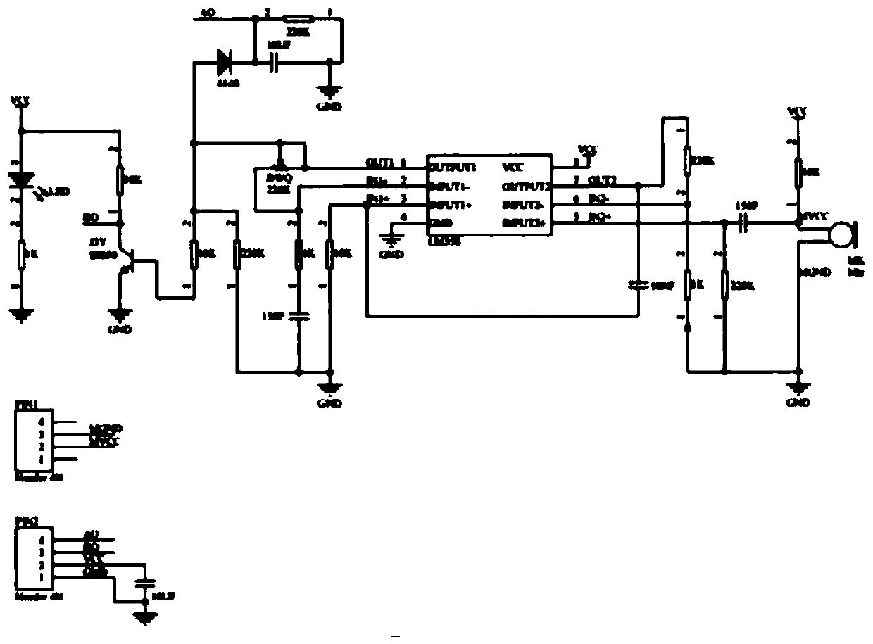 Vehicle atmosphere lamp system with real-time music rhythm control